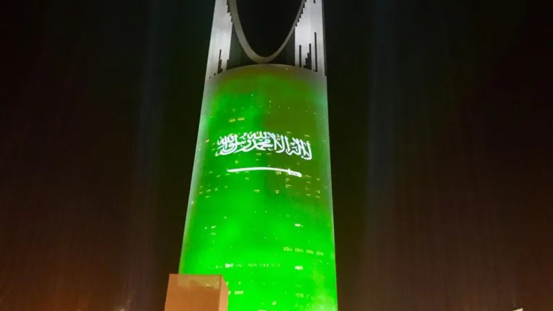 العاصمة السعودية تتوشح بالأخضر احتفاء باليوم الوطني السعودي الـ88