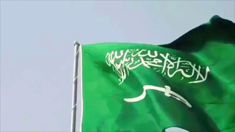 تعرف على فعاليات أرامكو احتفالا باليوم الوطني الـ 88 للمملكة 