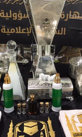 ما هي الأدوات المستخدمة في غسل الكعبة المشرفة؟