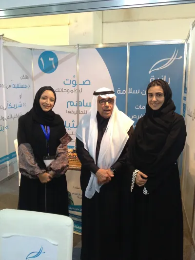 عائلة فتيحي.. درب الذهب بدأ من دكان صغير