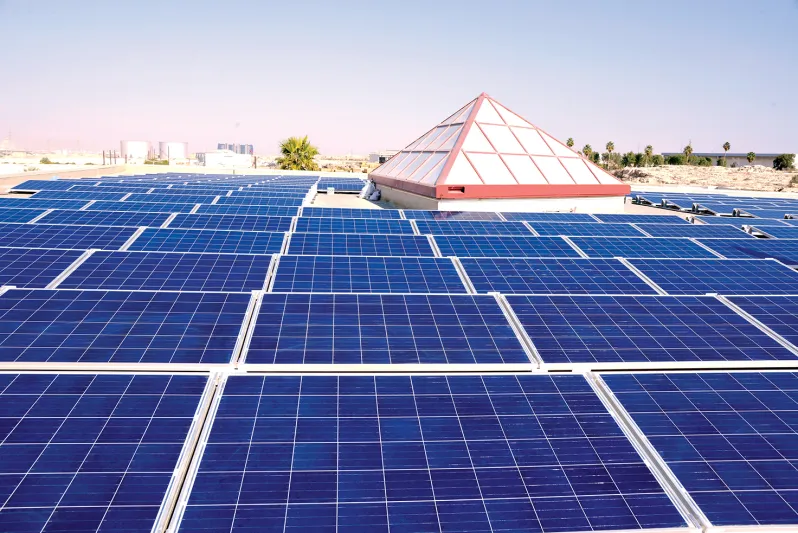 صندوق الاستثمارات يوضح حقيقة تعليق مشروع الطاقة الشمسية
