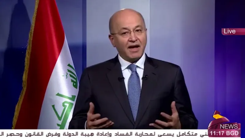 إنفوجراف.. انتخاب برهم صالح رئيسا للعراق.. كل ما تريد معرفته عن الرئيس العراقي الجديد