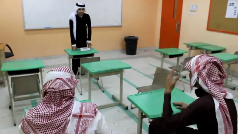 ما هو عدد العاملين في قطاع التعليم الخاص بالسعودية؟