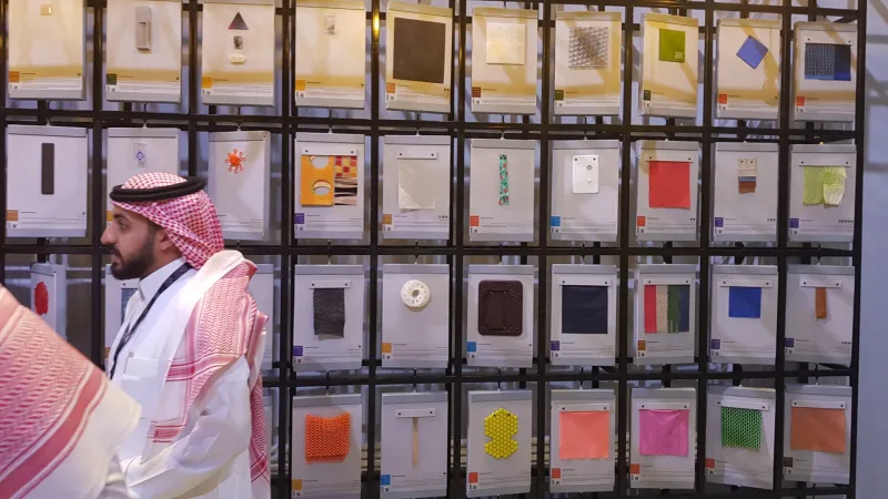 جولة داخل الأسبوع السعودي للتصميم