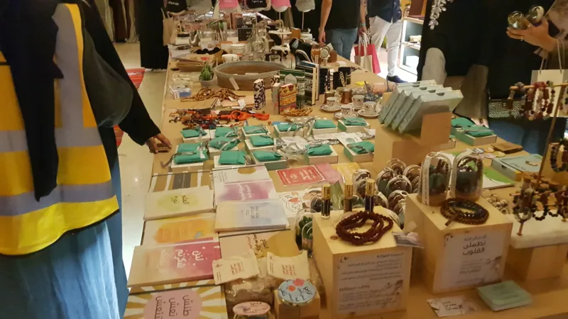 جولة داخل الأسبوع السعودي للتصميم