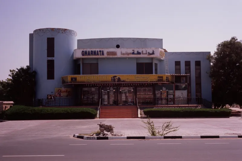 طقوس متعددة الثقافات.. هكذا بدأت السينا في الإمارات‎