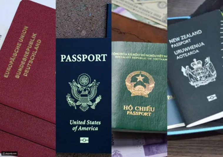 تعرف على أفضل جوازات السفر وأقواها في العالم