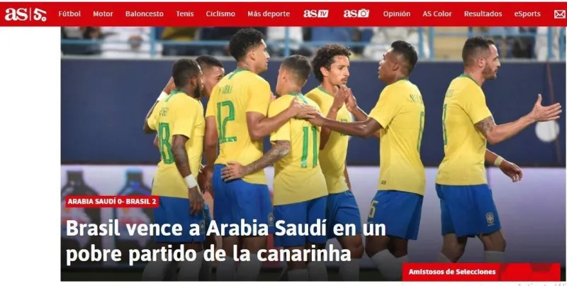 كيف أحرج المنتخب السعودي نجوم السامبا؟.. هذا ما قالته الصحف العالمية عن المباراة (فيديو)