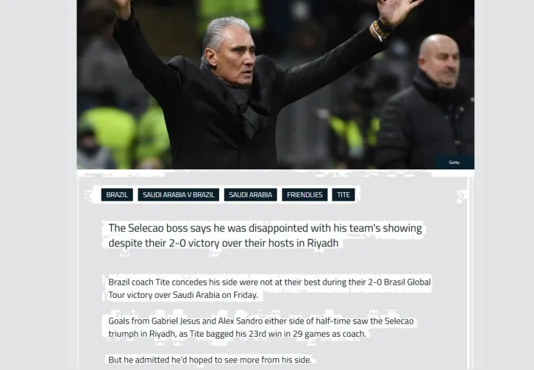 كيف أحرج المنتخب السعودي نجوم السامبا؟.. هذا ما قالته الصحف العالمية عن المباراة (فيديو)