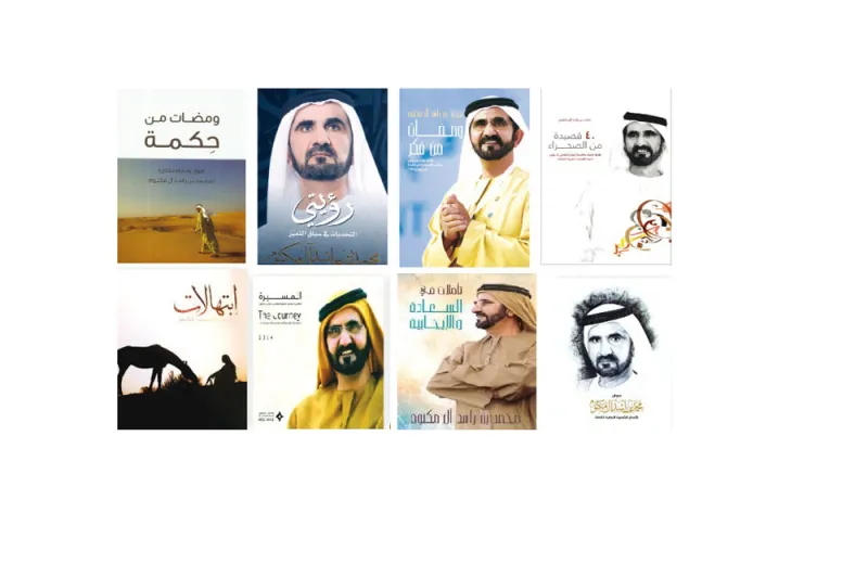 تجربة تلخصها الصفحات.. السياسيون حين يتحولون إلى كتّاب