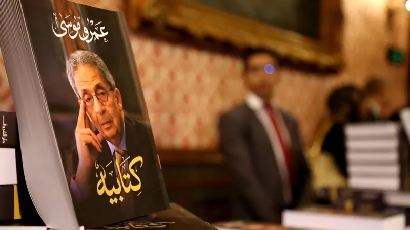 تجربة تلخصها الصفحات.. السياسيون حين يتحولون إلى كتّاب