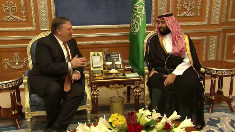 لماذا التقى الأمير محمد بن سلمان وزير الخارجية الأمريكي؟ (فيديو وصور)