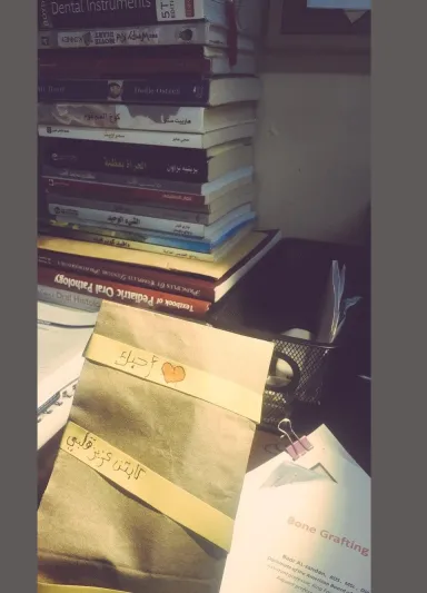 كيف حولت الصدفة طالبة سعودية لمعلمة أطفال الأسر المتعففة؟