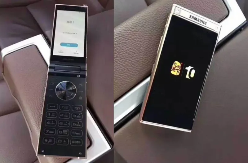 تسريبات تكشف مواصفات هاتف" سامسونج" المرتقب ذو "الروحين"