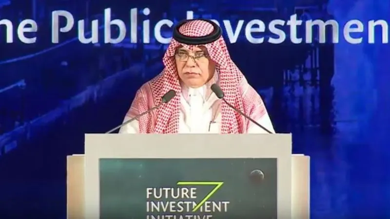 #مبادرة_مستقبل_الاستثمار هكذا تسير جلسات المنتدى الاقتصادي الأضخم في المنطقة