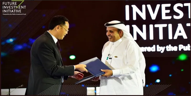 #مبادرة_مستقبل_الاستثمار هكذا تسير جلسات المنتدى الاقتصادي الأضخم في المنطقة
