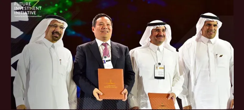 #مبادرة_مستقبل_الاستثمار هكذا تسير جلسات المنتدى الاقتصادي الأضخم في المنطقة