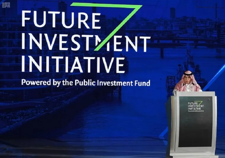 #مبادرة_مستقبل_الاستثمار هكذا تسير جلسات المنتدى الاقتصادي الأضخم في المنطقة