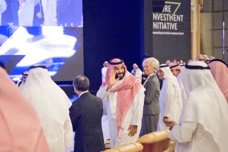 #مبادرة_مستقبل_الاستثمار هكذا تسير جلسات المنتدى الاقتصادي الأضخم في المنطقة