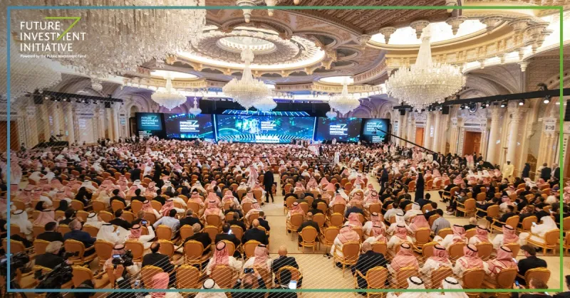 اليوم الثاني لـ"مستقبل الاستثمار"..حماس متزايد و"مفاجأة" يعلن عنها ولي العهد