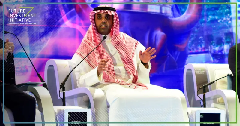 "مستقبل الاستثمار".. كيف يمكن التنبؤ بمستقبل أسواق رأس المال العالمية؟