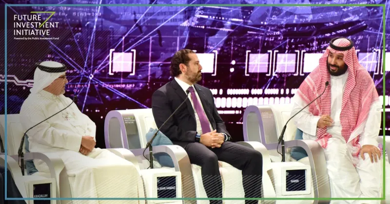 «همة السعوديين مثل جبل طويق».. أبرز كلمات ولي العهد خلال جلسة منتدى الاستثمار