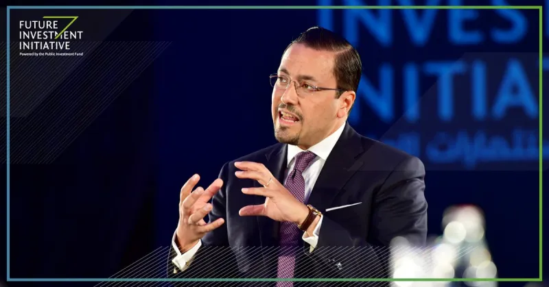 "مستقبل الاستثمار"..  كيف سيغيّر النمو السريع المشهد الاستهلاكي؟