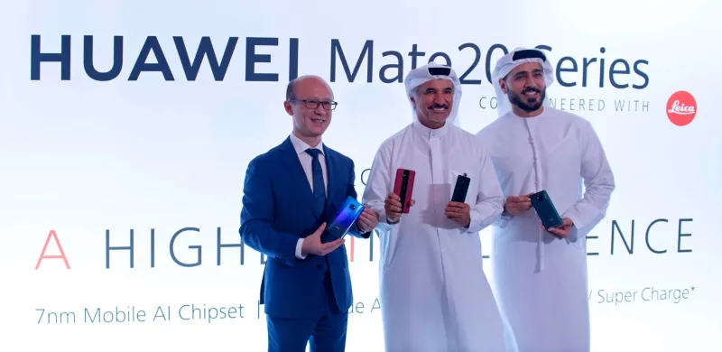 هواوي تطلق ملك الهواتف الذكية Huawei Mate 20 Series في الشرق الأوسط وأفريقيا