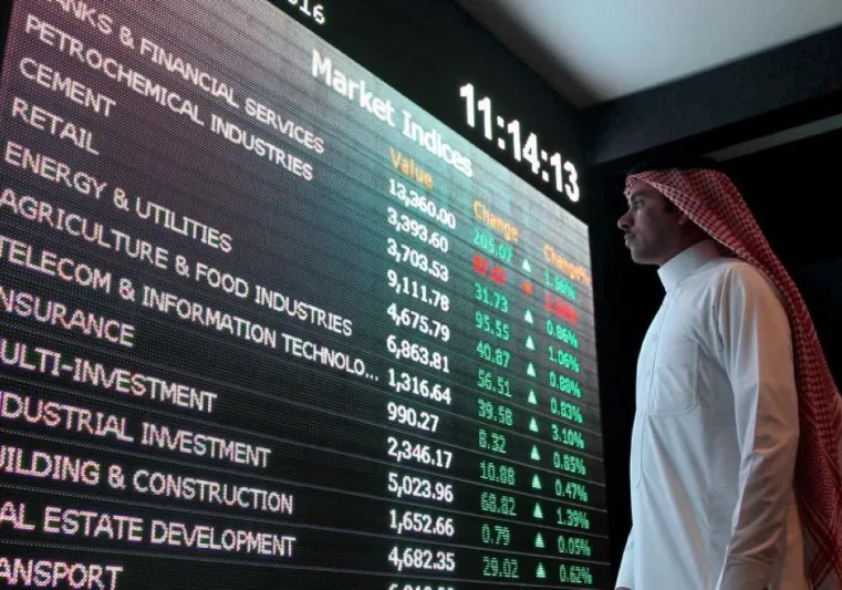 نظرة على السوق العقاري السعودي في شهر أكتوبر 2018