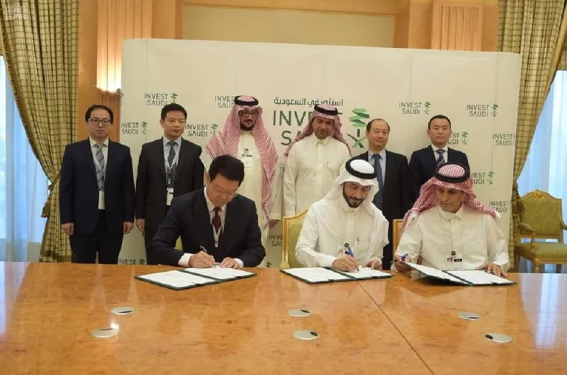 "مستقبل الاستثمار"... توقيع 3 اتفاقيات لإنشاء آلاف الوحدات السكنية