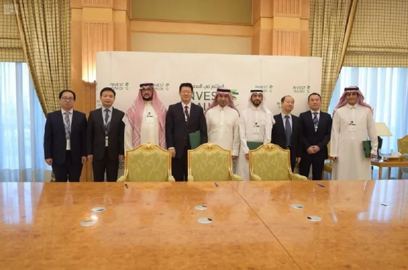 "مستقبل الاستثمار"... توقيع 3 اتفاقيات لإنشاء آلاف الوحدات السكنية