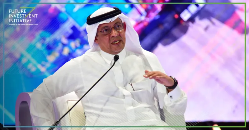 اليوم الثالث لـ" مستقبل الاستثمار".. ما هو النموذج الاقتصادي الذي سيسود العالم؟