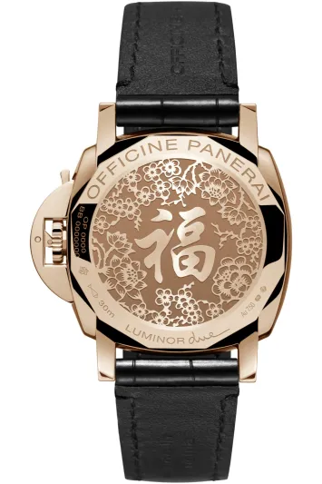 بانيراي تشارك في معرض Salon des Grandes Complications في أبو ظبي 2018