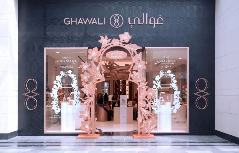 وثق ذكرياتك الخاصة بابتكار عطر فريد يعكس ذوقك الشخصى