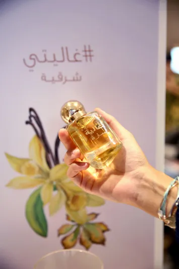 وثق ذكرياتك الخاصة بابتكار عطر فريد يعكس ذوقك الشخصى