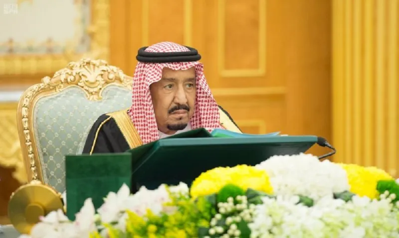 تعرف على تفاصيل جلسة مجلس الوزراء برئاسة خادم الحرمين الشريفين