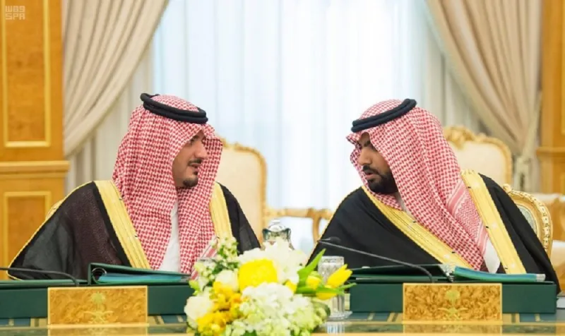 تعرف على تفاصيل جلسة مجلس الوزراء برئاسة خادم الحرمين الشريفين