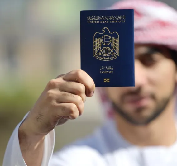 تعرف على الترتيب الجديد لجواز السفر الإماراتي عالمياً