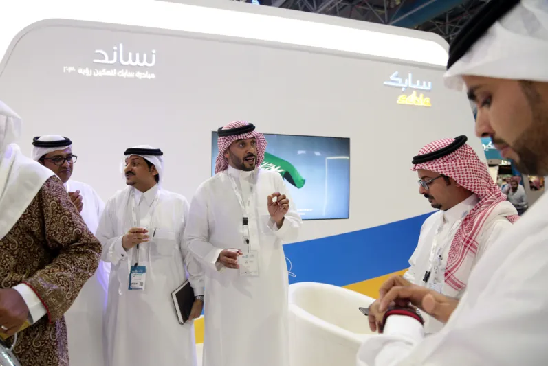 ملتقى بيبان مكة.. هكذا انطلقت شرارة تنمية المشروعات الصغيرة والمتوسطة بالمملكة (فيديو)