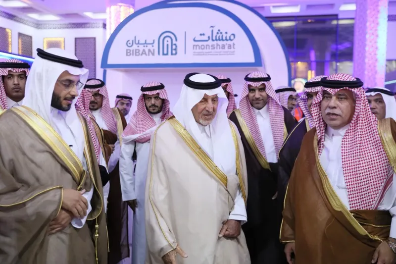 أمير مكة يفتتح ملتقى بيبان في نسخته الرابعة.. و"الرجل" متحدثا رئيسًا (صور)