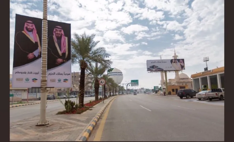 فيديو وصور: لماذا زار خادم الحرمين الملك سلمان القصيم؟ 