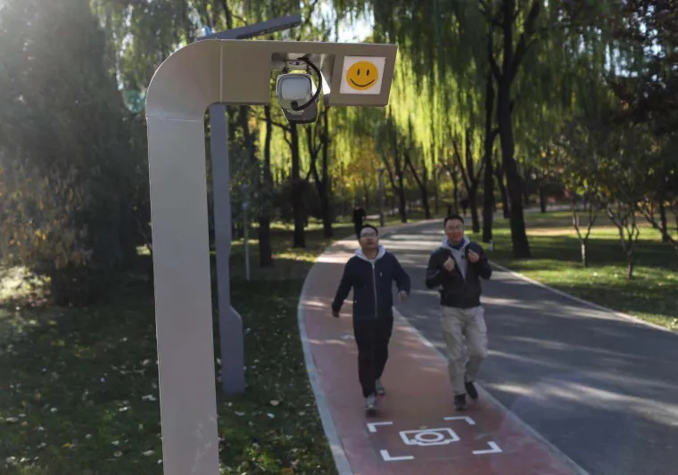 كل ما تريد معرفته عن أول حديقة للذكاء الاصطناعي في الصين