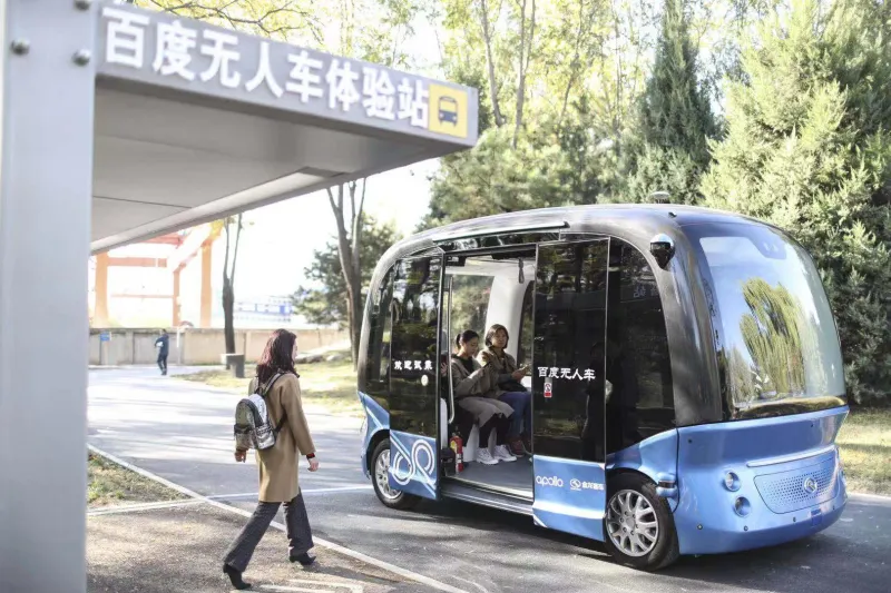 كل ما تريد معرفته عن أول حديقة للذكاء الاصطناعي في الصين