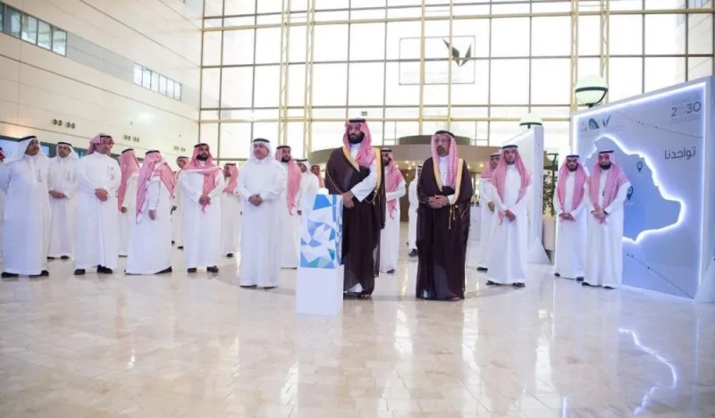 كل ما تريد معرفته عن أول مفاعل نووي بحثي في المملكة