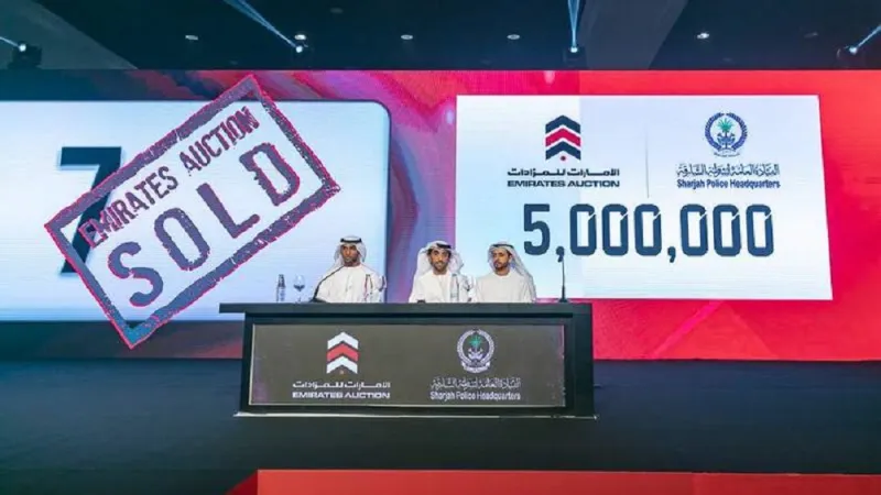 بأسعار خيالية.. بيع لوحات سيارات بأرقام مميزة بالإمارات في مزاد علني