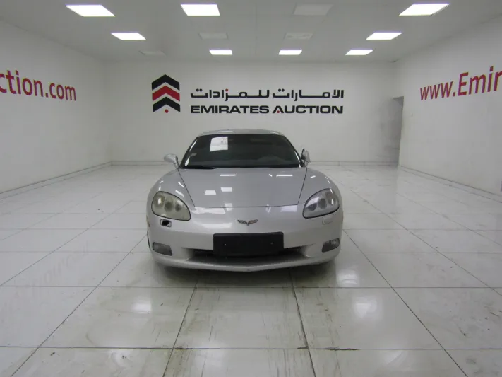 بأسعار خيالية.. بيع لوحات سيارات بأرقام مميزة بالإمارات في مزاد علني