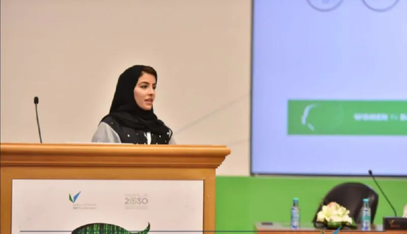 الإمارات تمنح سعوديان جائزة التميز للحد من الاضطرابات الجينية