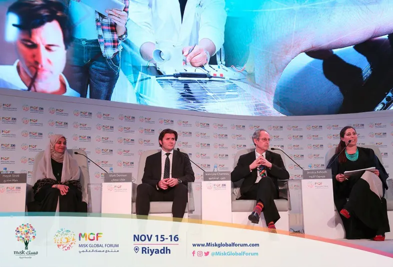 منتدى مسك العالمي 2018 يناقش مهارات المستقبل من الرياض (صور)