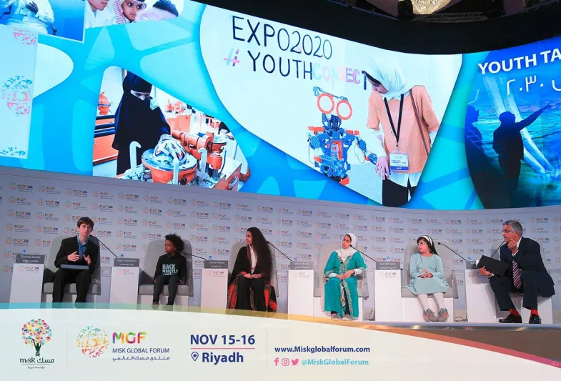 منتدى مسك العالمي 2018 يناقش مهارات المستقبل من الرياض (صور)