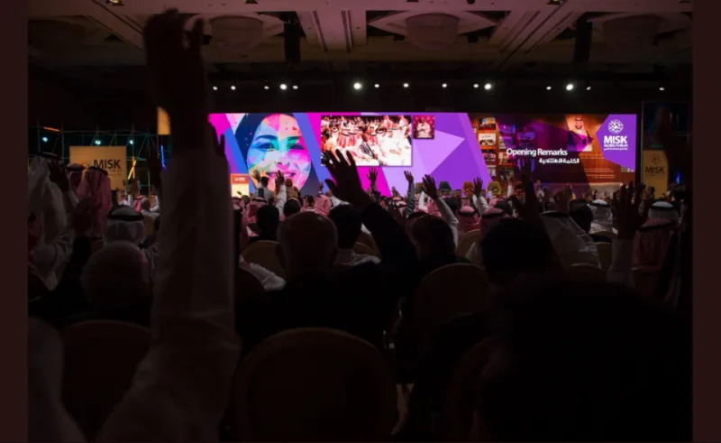 منتدى مسك العالمي 2018 يناقش مهارات المستقبل من الرياض (صور)